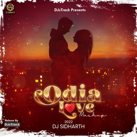 Odia Love Mashup 2022 (Remix) | Boomplay Music