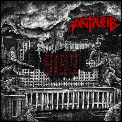 Antreib - Поле Чудес (170898) MP3 Download & Lyrics | Boomplay