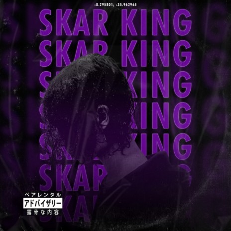 Skar King | Boomplay Music