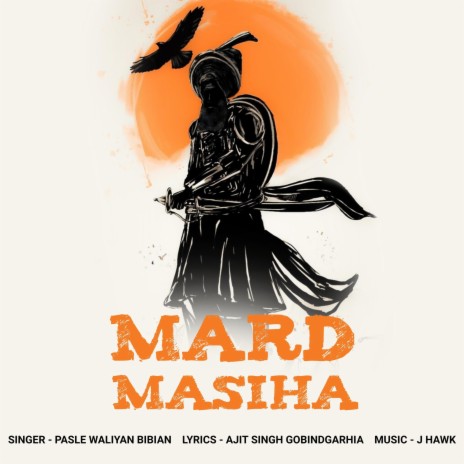 Mard Masiha (Instrumental) ft. J Hawk