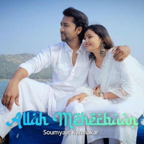 Allah Meherbaan | Boomplay Music