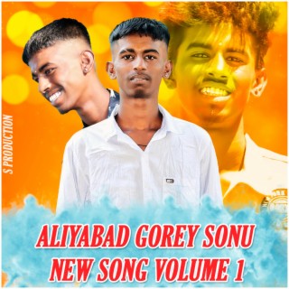 GOREY SONU NEW SONG