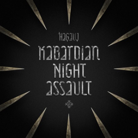 Kabardian night assault | Boomplay Music
