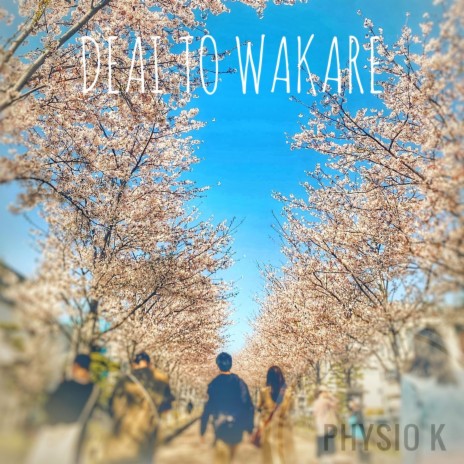 DEAI TO WAKARE | Boomplay Music