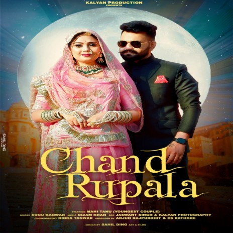 Chand Rupala | Boomplay Music