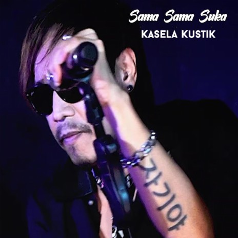 Sama Sama Suka | Boomplay Music