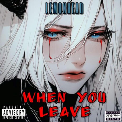 When You Leave