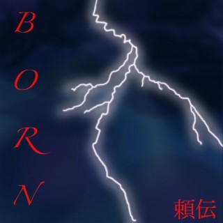 Born