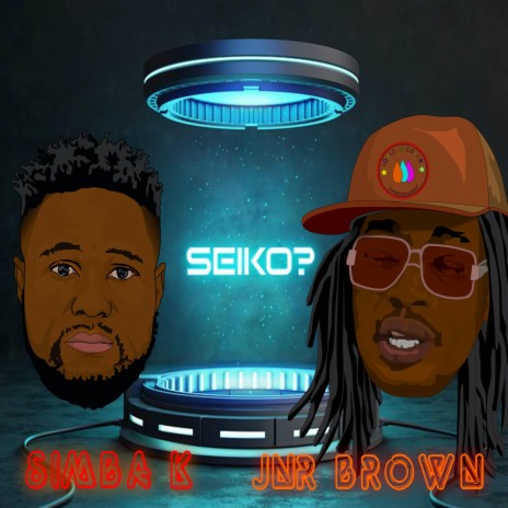 Seiko (feat. Jnr Brown) | Boomplay Music