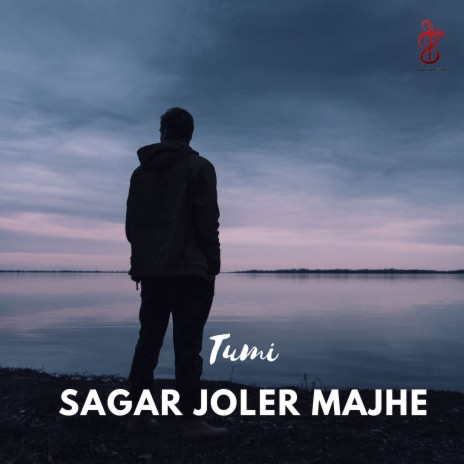 Tumi Sagar Joler Majhe