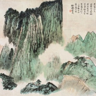 Huashan