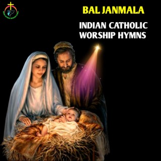 Bal Janmala