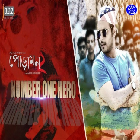Number One Hero (From Poramon 2) | Boomplay Music