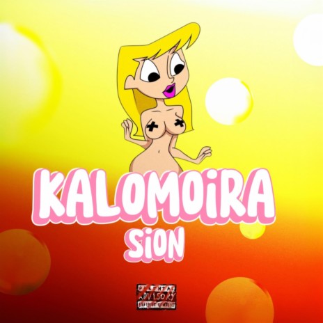 Kalomoira | Boomplay Music