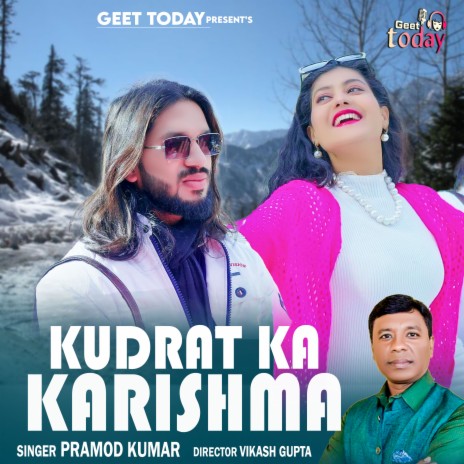 Kudrat Ka Karishma ft. ADITYA CHAURASIA & SHIVANI SAUMYA | Boomplay Music