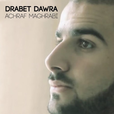 Drabt Dawra | Boomplay Music