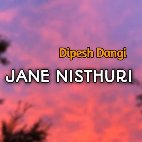 Jane Nisthuri | Boomplay Music