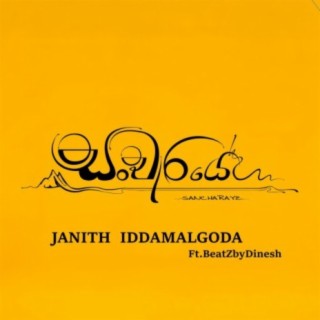 Janith Iddamalgoda