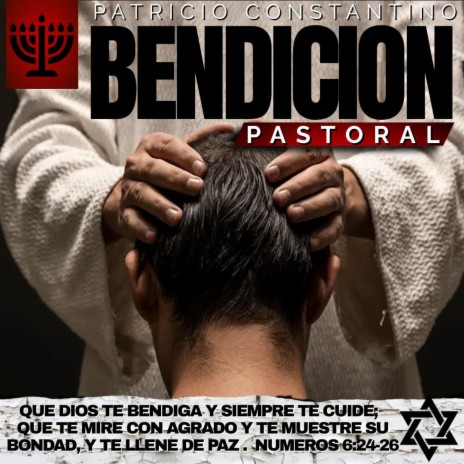 Bendicion Pastoral | Boomplay Music
