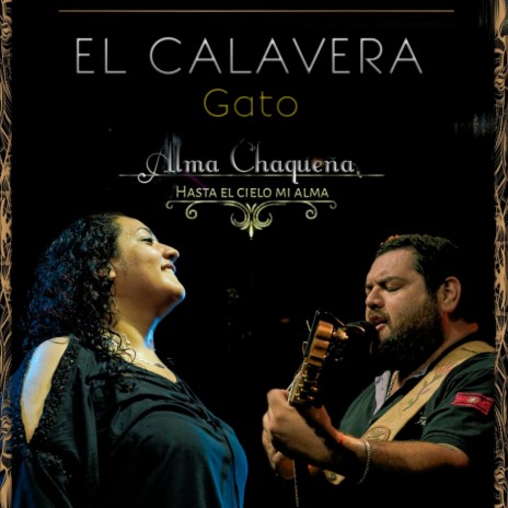 El Calavera - Gato | Boomplay Music