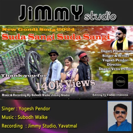 Suda Sangi DJ Song ft. RaiBandu, Yogesh Pendor & Subodh Walke | Boomplay Music