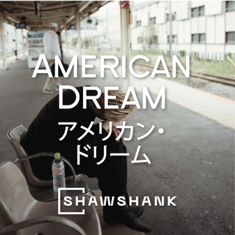 American Dream | Boomplay Music