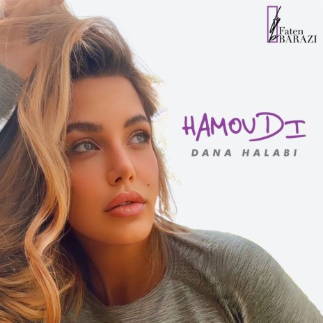 Hamoudi | Boomplay Music