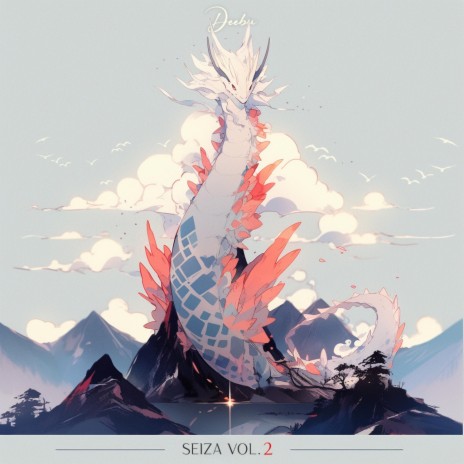 Seiryu (Azure Dragon) | Boomplay Music