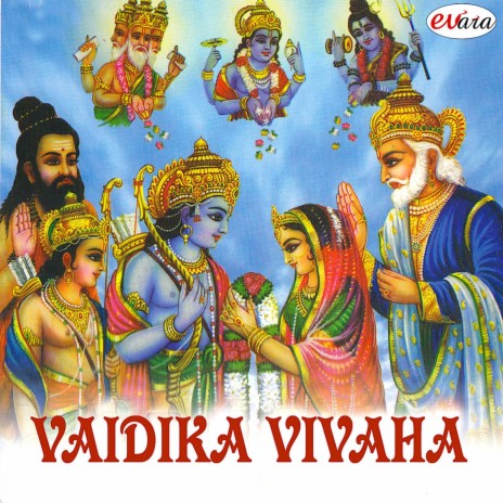 Baaninalli (Shanmukhapriya) ft. K. S. Surekha