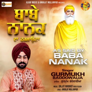 As Said By Baba Nanak