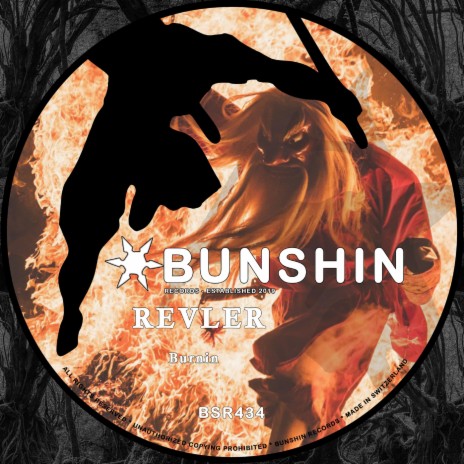 Burnin | Boomplay Music