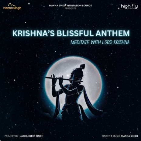 Meditate With Lord Shri Krishna