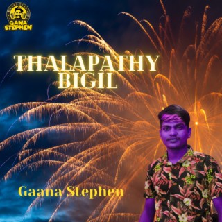 Gaana Stephen