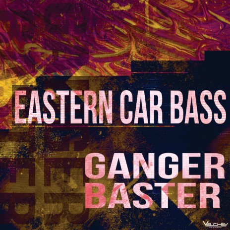 Eastern Car Bass