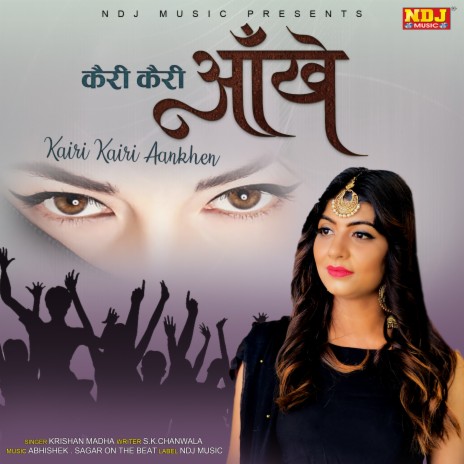 Kairi Kairi Aankhein | Boomplay Music