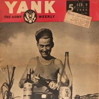 The Army Weekly