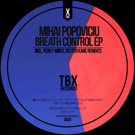 Breath Control (Perky Wires Remix) | Boomplay Music