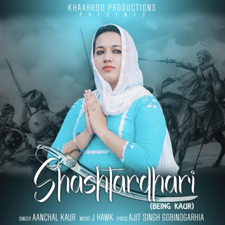 Shastardhari ft. Aanchal Kaur