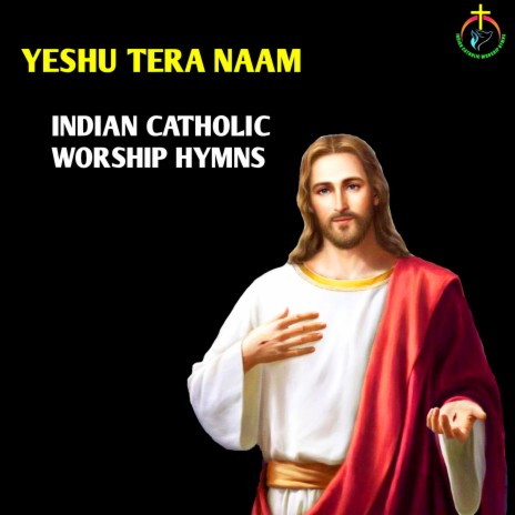 Yeshu Tera Naam | Boomplay Music