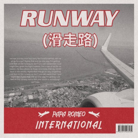 Runway | Boomplay Music