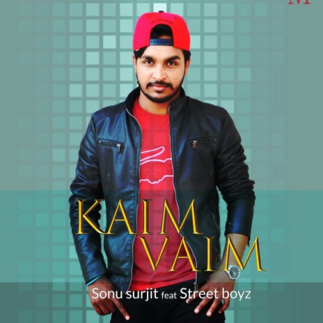 Kaim Veham | Boomplay Music