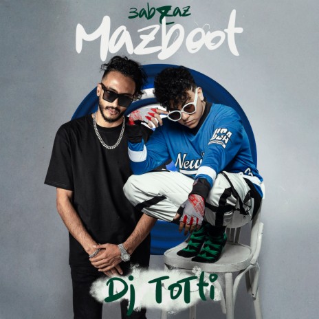 مظبوط ft. DJ Totti | Boomplay Music