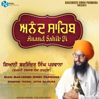 Anand Sahib Ji