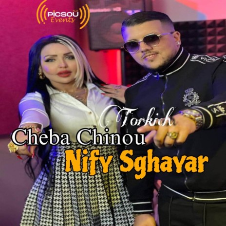 Chinou nify sghayar | Boomplay Music