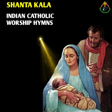 Shanta Kala