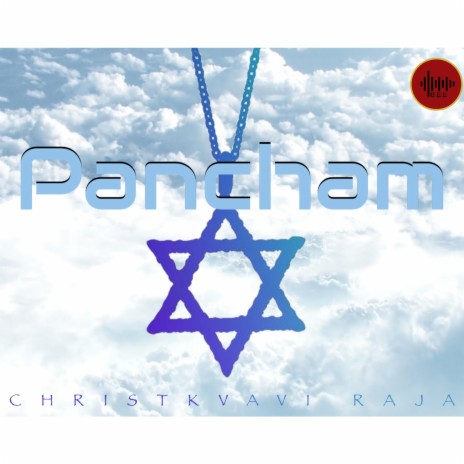 Pancham | Boomplay Music