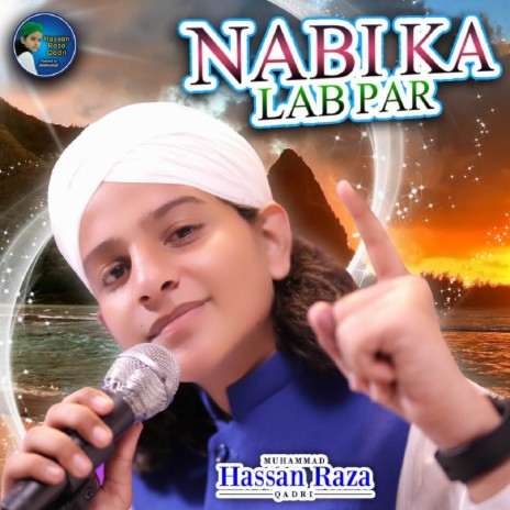 Nabi Ka Lab Par | Boomplay Music
