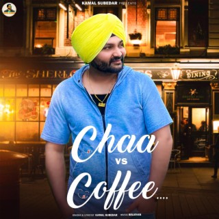 CHAA vs COFFEE