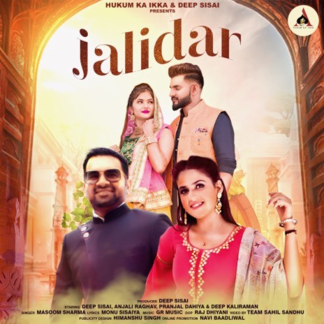 Jalidar | Boomplay Music