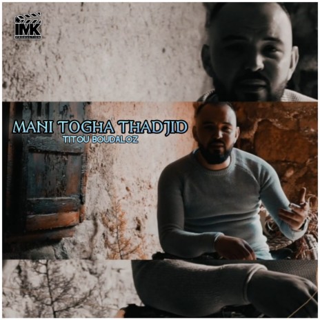 Mani Togha Thadjid | Boomplay Music